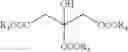 Fig. 06 - Phase change ink compositions comprising mixtures of ester of tartaric acid and ester of citric acid as amorphous materials