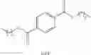 Fig. 11 - Phase change ink compositions comprising mixtures of ester of tartaric acid and ester of citric acid as amorphous materials