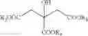 Fig. 13 - Phase change ink compositions comprising mixtures of ester of tartaric acid and ester of citric acid as amorphous materials