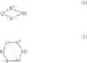 Fig. 04 - MODIFIED CONJUGATED DIENE POLYMER AND METHOD FOR PRODUCING SAME