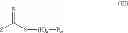 Fig. 09 - PROCESS FOR THE PREPARATION OF A VINYLIDENE CHLORIDE POLYMER/CLAY COMPOSITE