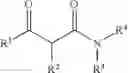 Fig. 07 - Iron(III) complexes as catalysts for polyurethane compositions