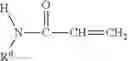 Fig. 09 - Method of making functionalized elastomer