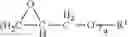 Fig. 05 - Toughening agent for epoxy thermoset