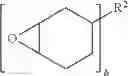 Fig. 06 - Toughening agent for epoxy thermoset