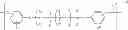 Fig. 09 - LIGHT-DIFFUSING RESIN COMPOSTION