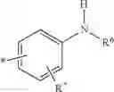 Fig. 08 - HIGHLY FUNCTIONAL, HYPERBRANCHED POLYCARBONATES AND PRODUCTION AND USE THEREOF