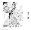 Fig. 127 - Antigen binding proteins to proprotein convertase subtilisin kexin type 9 (PCSK9)