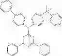 Fig. 69 - NOVEL ORGANIC ELECTROLUMINESCENT COMPOUNDS AND ORGANIC ELECTROLUMINESCENT DEVICE USING THE SAME
