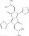Fig. 76 - Heterocyclic fluorescent dyes and method of production thereof