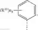 Fig. 06 - NOVEL POLYMERS