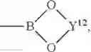 Fig. 09 - NOVEL POLYMERS