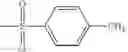 Fig. 72 - NOVEL POLYMERS