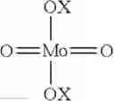 Fig. 30 - Degradation of phosphate esters by high oxidation state molybdenum complexes