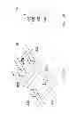 Fig. 12 - Tissue-integrating electronic apparatus