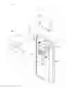 Fig. 02 - DRUNKOMETER