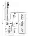 Fig. 03 - Patient state determination based on one or more spectral characteristics of a bioelectrical brain signal
