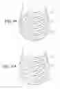 Fig. 22 - Soft tissue coring biopsy devices and methods