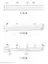 Fig. 07 - Ultrasonic probe and manufacturing method of ultrasonic probe