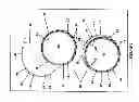 Fig. 06 - Normothermic maintenance system and method