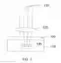 Fig. 03 - Method and apparatus for dermatological treatment and tissue reshaping
