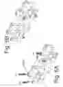 Fig. 07 - Spinal stabilization systems and methods of use