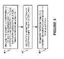 Fig. 04 - SYSTEMS, METHODS, AND SOFTWARE TO PRESENT HUMAN MACHINE INTERFACES ON A MOBILE DEVICE