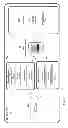 Fig. 04 - Method and system for soccer sports training and management