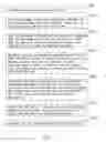 Fig. 04 - METHOD AND SYSTEM FOR MODELING CURRENT TRANSMISSION ON PRINTED CIRCUIT BOARD