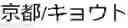 Fig. 22 - Pronunciation accuracy in speech recognition