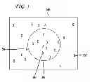 Fig. 04 - System and method for adapting automatic speech recognition pronunciation by acoustic model restructuring