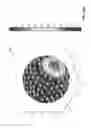 Fig. 85 - Identifying sources from which higher order ambisonic audio data is generated
