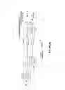Fig. 124 - Compression of decomposed representations of a sound field