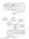 Fig. 03 - HEALTHCARE SUPPORT SYSTEM AND METHOD FOR SCHEDULING A CLINICAL VISIT
