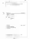 Fig. 07 - TEAM MEMBER RECOMMENDATION SYSTEM