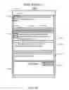 Fig. 24 - METHOD AND SYSTEM FOR ADVERTISEMENTS IN RESPONSES