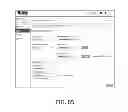 Fig. 68 - CONCEPTS FOR ADVERTISING OPPORTUNITIES