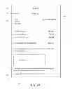 Fig. 08 - Payment Processing with Restricted Receipt Information