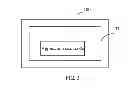 Fig. 03 - SHOPPING GUIDE SYSTEM, SHOPPING GUIDE MANAGEMENT DEVICE AND METHOD