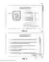 Fig. 06 - PROVIDING ENHANCED CUSTOMER EXPERIENCES