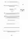 Fig. 03 - TRAVEL MISTAKE AND FRAUD DETECTION