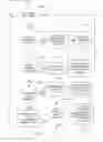 Fig. 15 - Optimistic concurrency utilizing distributed constraint enforcement