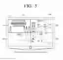 Fig. 06 - DISPLAY APPARATUS AND SEARCH RESULT DISPLAYING METHOD THEREOF