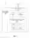 Fig. 02 - Determination of a service description most closely matching a specified service name