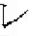 Fig. 12 - Method of searching character string, character string searching device, and recording medium