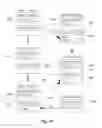 Fig. 12 - SYSTEM AND METHOD FOR INTEGRAL MANAGEMENT OF INFORMATION FOR END USERS