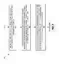 Fig. 04 - Method and apparatus for cached content delivery to roaming devices
