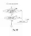 Fig. 08 - Computer system, cache control method, and server