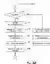 Fig. 12 - Computer system, cache control method, and server