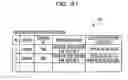 Fig. 22 - Information processing apparatus permitting execution of an application program by a terminal apparatus based on a location of the terminal apparatus, and information processing method of permitting the application program to be executed by the terminal apparatus based on a location of the terminal apparatus